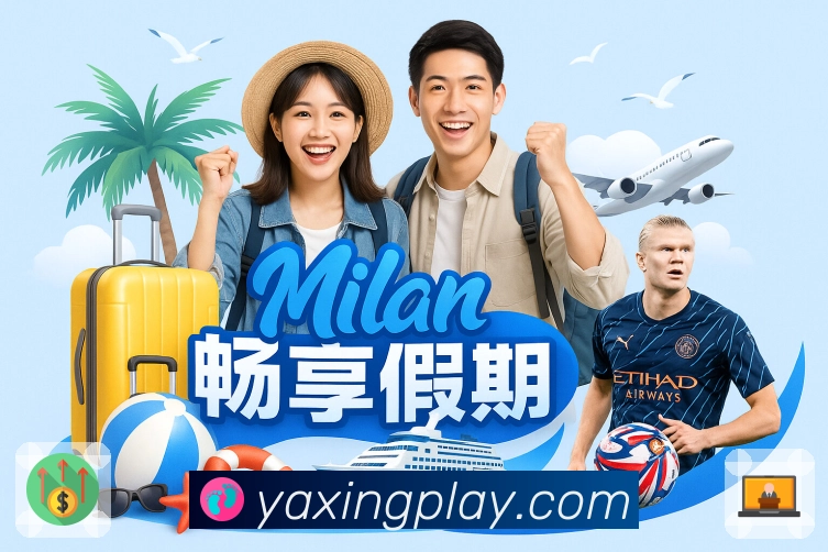 App 展示图