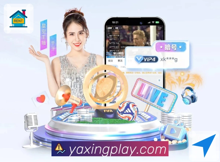 亚星官网专题页服务